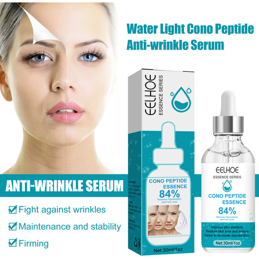 Peptide Anti-Wrinkle Firming Serum — Reduces Fine Lines & Crow's Feet (30ml)